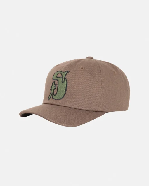 LOW PROFILE VINTAGE S SNAPBACK