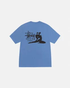 RELAX T-Shirt