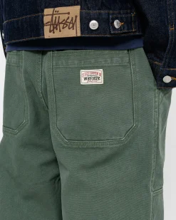 TREKKING HOSE